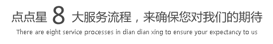 逼特逼视频在线观看